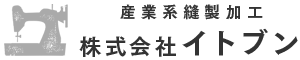 株式会社イトブン